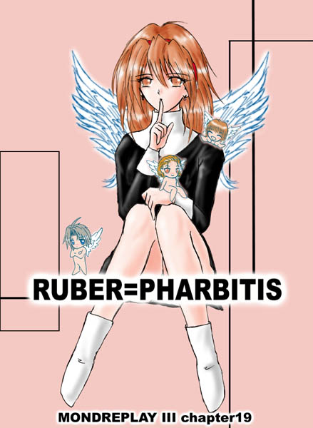 �O�o���Ղ炷���