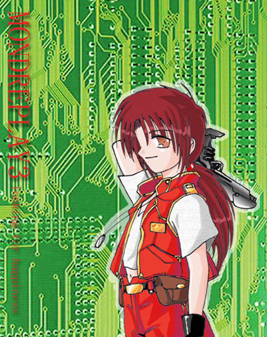 �����ď��N�͓��𓥂݊O�����c�c