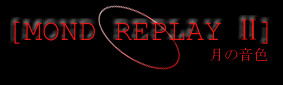 MOND REPLAY2