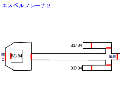 �G�X�y���v���[�i�Q�����}